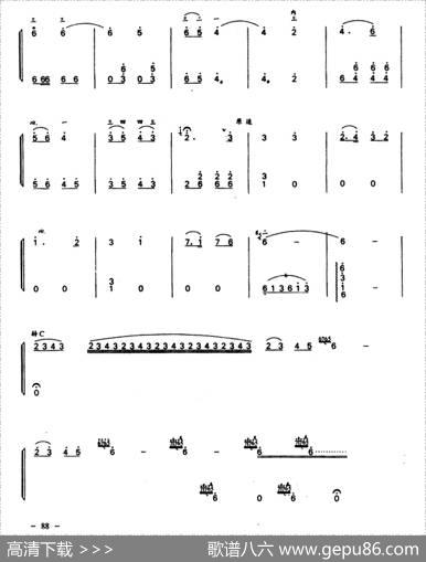 边塞印象（二胡+扬琴）