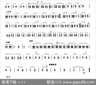 圆舞曲|王寿庭