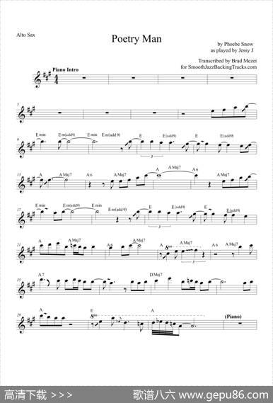 PoetryMan（中音萨克斯）