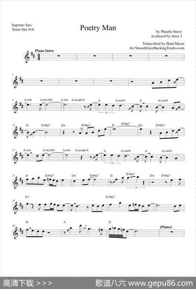 PoetryMan（高音萨克斯次中音萨克斯）