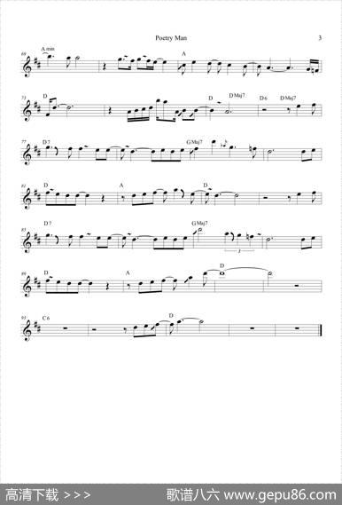 PoetryMan（高音萨克斯次中音萨克斯）