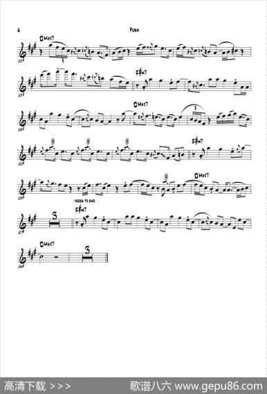 Push（EbPart）