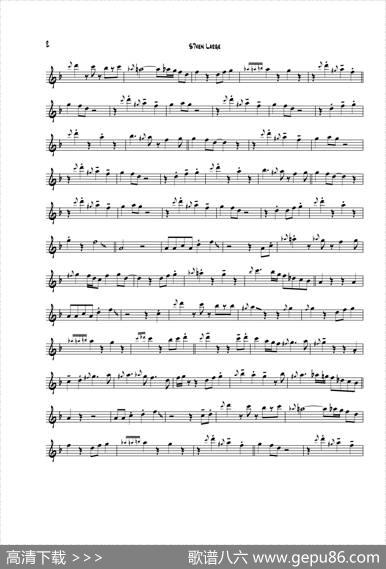 S7evenLarge（次中音萨克斯）