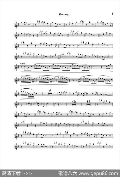 S7evenLarge（次中音萨克斯）