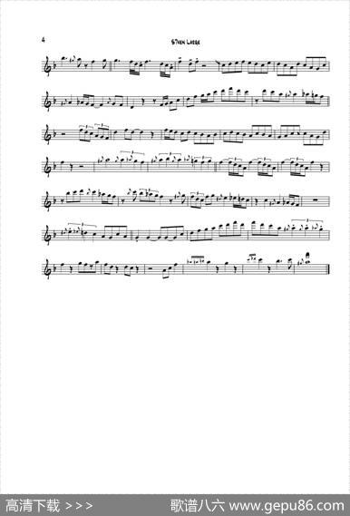 S7evenLarge（次中音萨克斯）