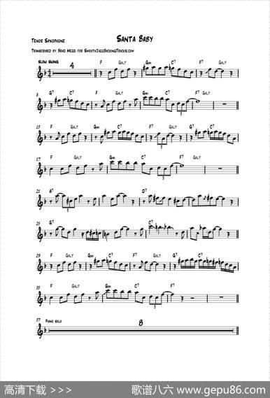 SantaBaby（次中音萨克斯）