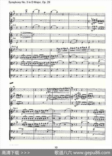 D大调第三交响曲,Op.29第二乐章