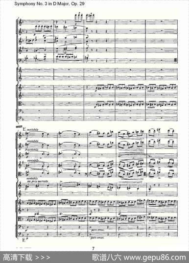 D大调第三交响曲,Op.29第三乐章