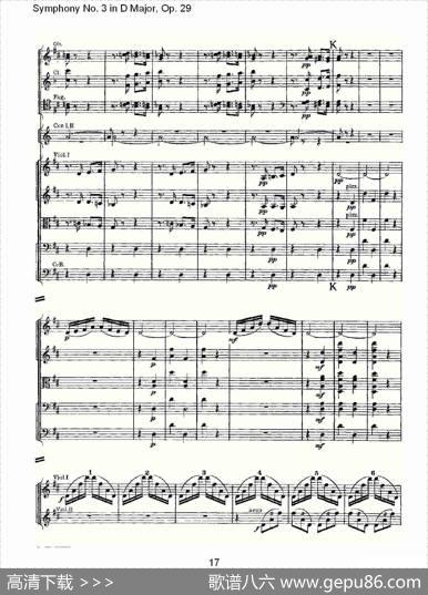 D大调第三交响曲,Op.29第四乐章