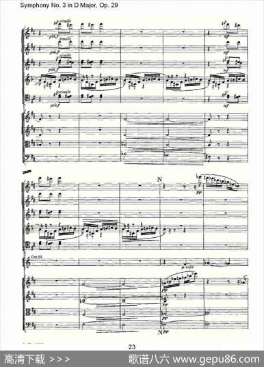 D大调第三交响曲,Op.29第四乐章