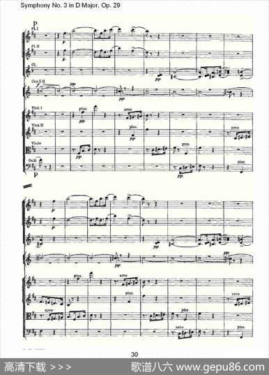 D大调第三交响曲,Op.29第四乐章