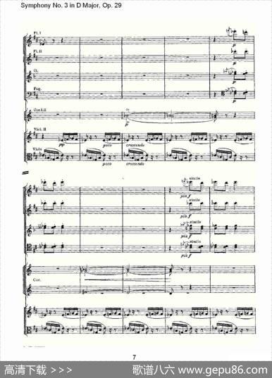 D大调第三交响曲,Op.29第四乐章