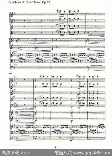 D大调第三交响曲,Op.29第四乐章