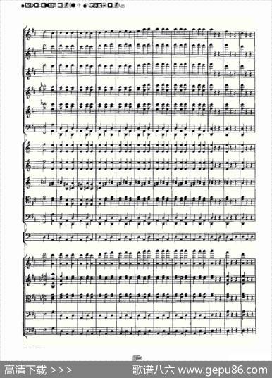 D大调第三交响曲,Op.29第五乐章（二）