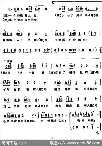 小赶集 - 吕远|吕远