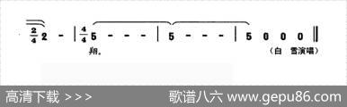 家乡是天堂 - 宋小明|印青