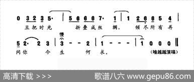 苏绣 - 唐跃生|方石