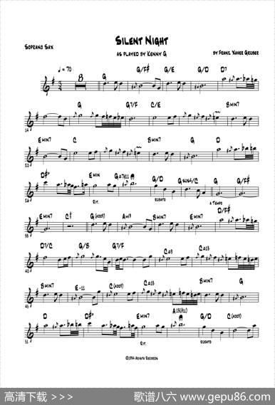 SilentNight（高音萨克斯）