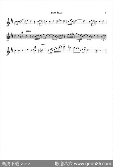 SilverBells（EbPart）