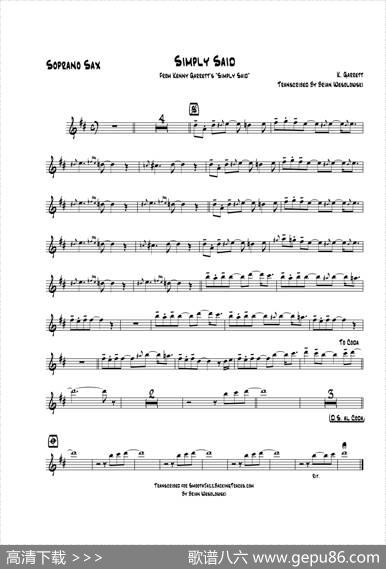 SimplySaid（高音萨克斯）