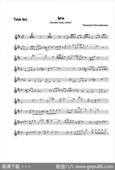 Spin（次中音萨克斯）