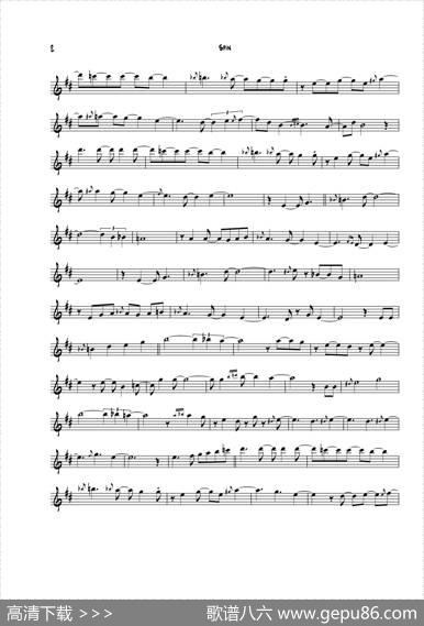 Spin（次中音萨克斯）