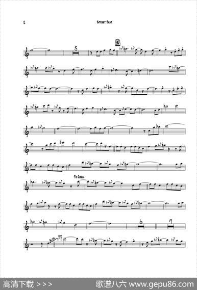 StreetBeat（次中音萨克斯）