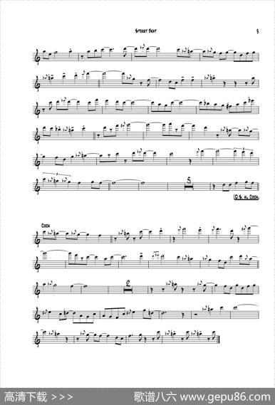 StreetBeat（次中音萨克斯）