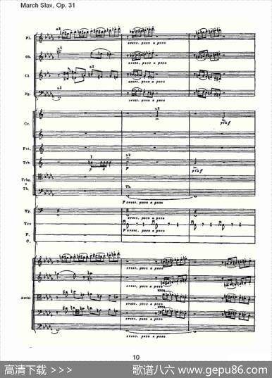 MarchSlav,Op.31斯拉夫进行曲，Op.31（一）