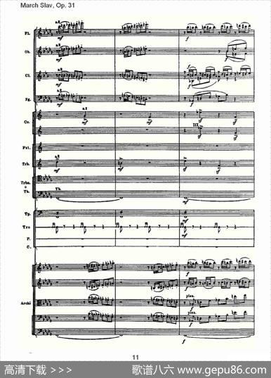 MarchSlav,Op.31斯拉夫进行曲，Op.31（一）