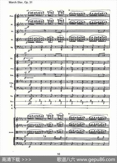 MarchSlav,Op.31斯拉夫进行曲，Op.31（一）