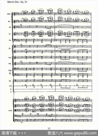 MarchSlav,Op.31斯拉夫进行曲，Op.31（一）