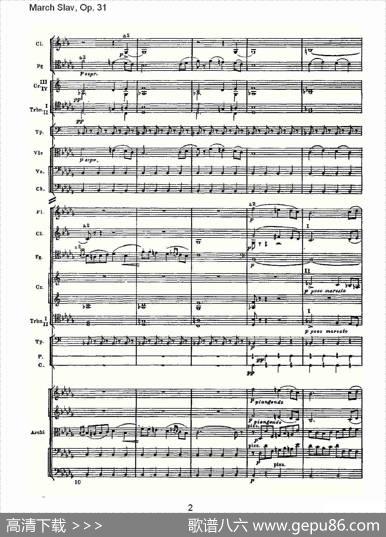 MarchSlav,Op.31斯拉夫进行曲，Op.31（一）