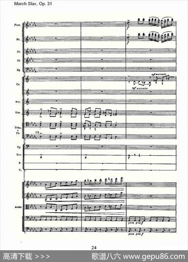 MarchSlav,Op.31斯拉夫进行曲，Op.31（一）