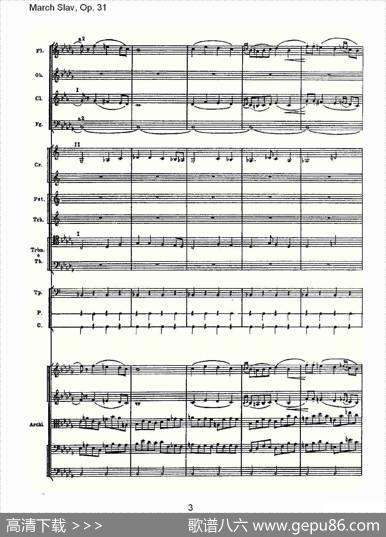 MarchSlav,Op.31斯拉夫进行曲，Op.31（一）