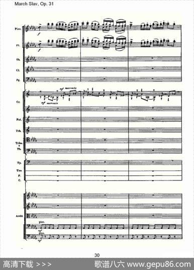 MarchSlav,Op.31斯拉夫进行曲，Op.31（一）