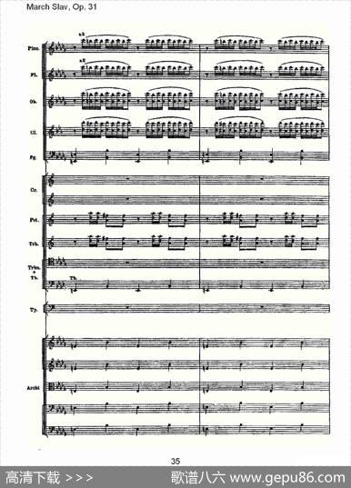 MarchSlav,Op.31斯拉夫进行曲，Op.31（一）