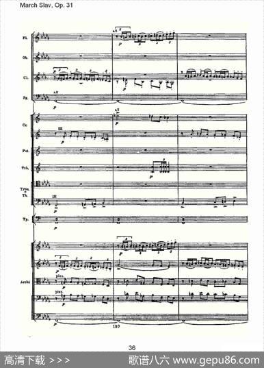 MarchSlav,Op.31斯拉夫进行曲，Op.31（二）