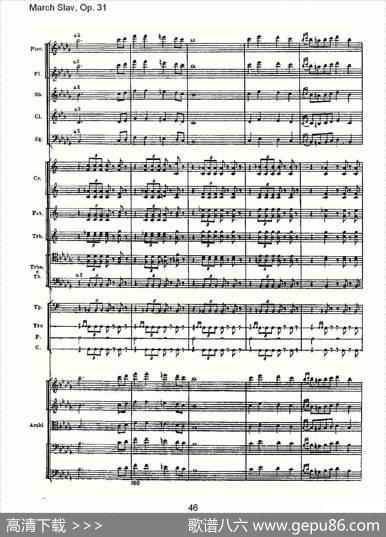 MarchSlav,Op.31斯拉夫进行曲，Op.31（二）
