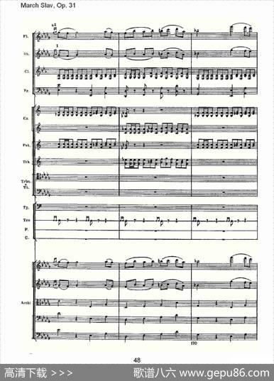 MarchSlav,Op.31斯拉夫进行曲，Op.31（二）