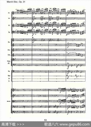 MarchSlav,Op.31斯拉夫进行曲，Op.31（二）