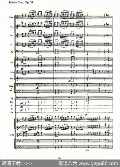 MarchSlav,Op.31斯拉夫进行曲，Op.31（二）