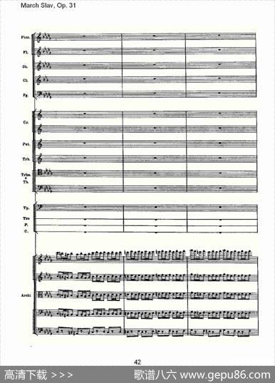 MarchSlav,Op.31斯拉夫进行曲，Op.31（二）