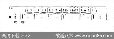 朝霞灿烂 - 黄浦生|肖民