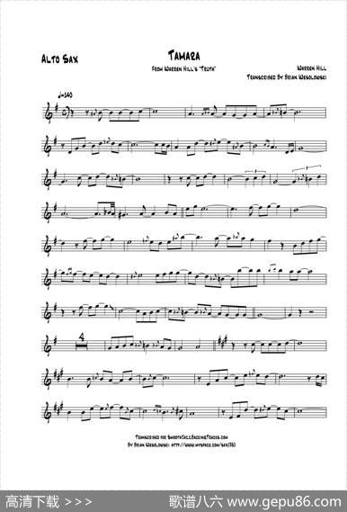 Tamara（中音萨克斯）