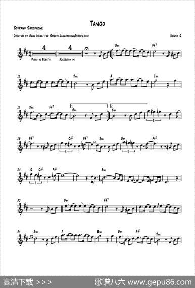 Tango（高音萨克斯）