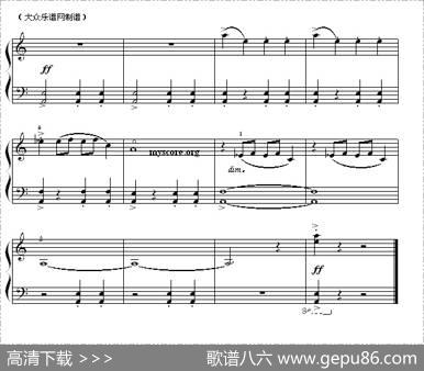 考级初级曲目：摇摆的印第安人|吉罗克