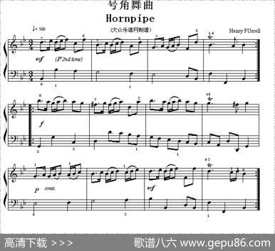 考级初级曲目：号角舞曲