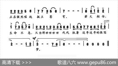记忆（晨枫词欧波曲） - 晨枫|欧波