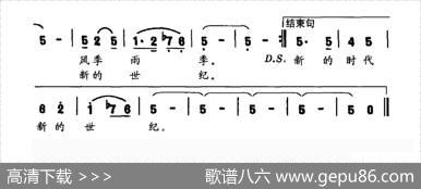 太行山呀咳 - 张枚同|王亮